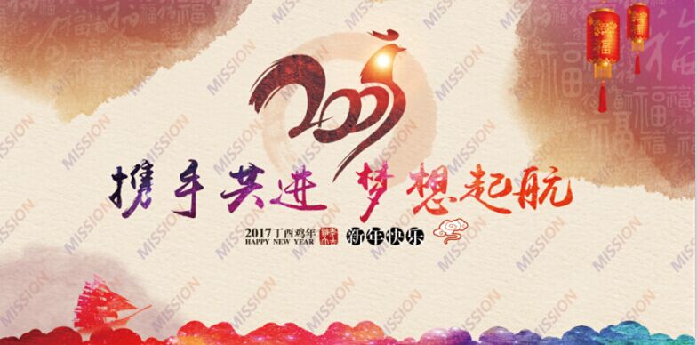 QQ图片20170116174201.jpg